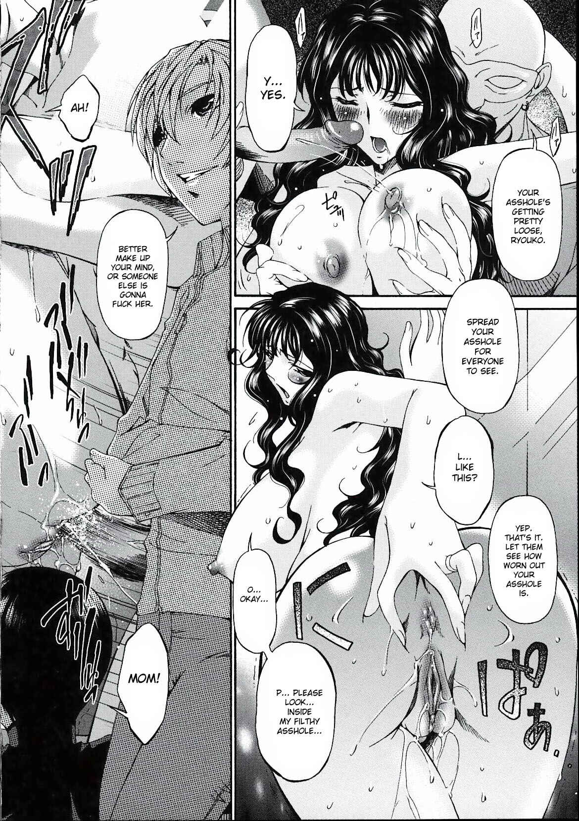 Page 2 Chapter 16 Tsumi Haha
