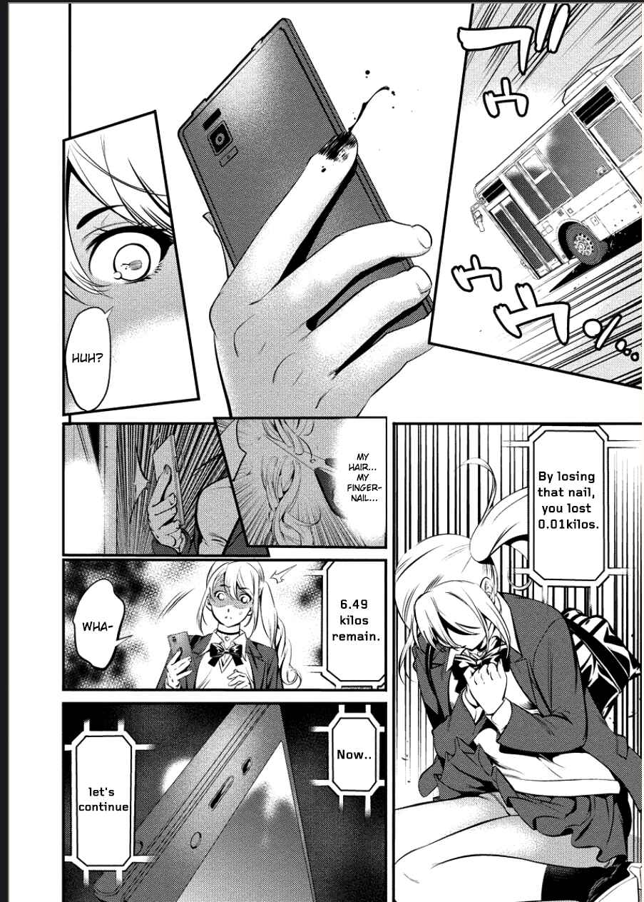 Page 10 Chapter 2 Toilet no Hanazono-san