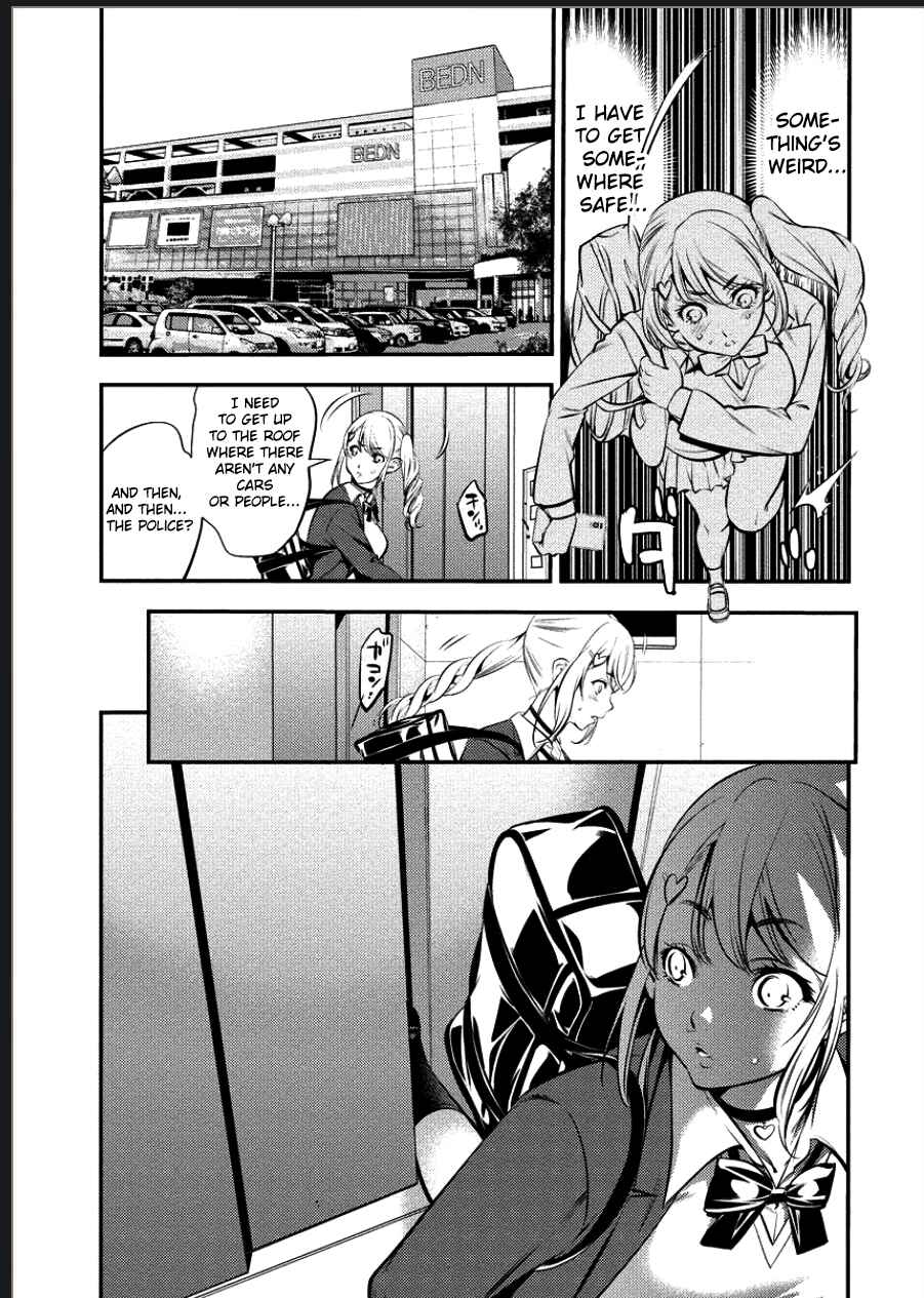 Page 11 Chapter 2 Toilet no Hanazono-san