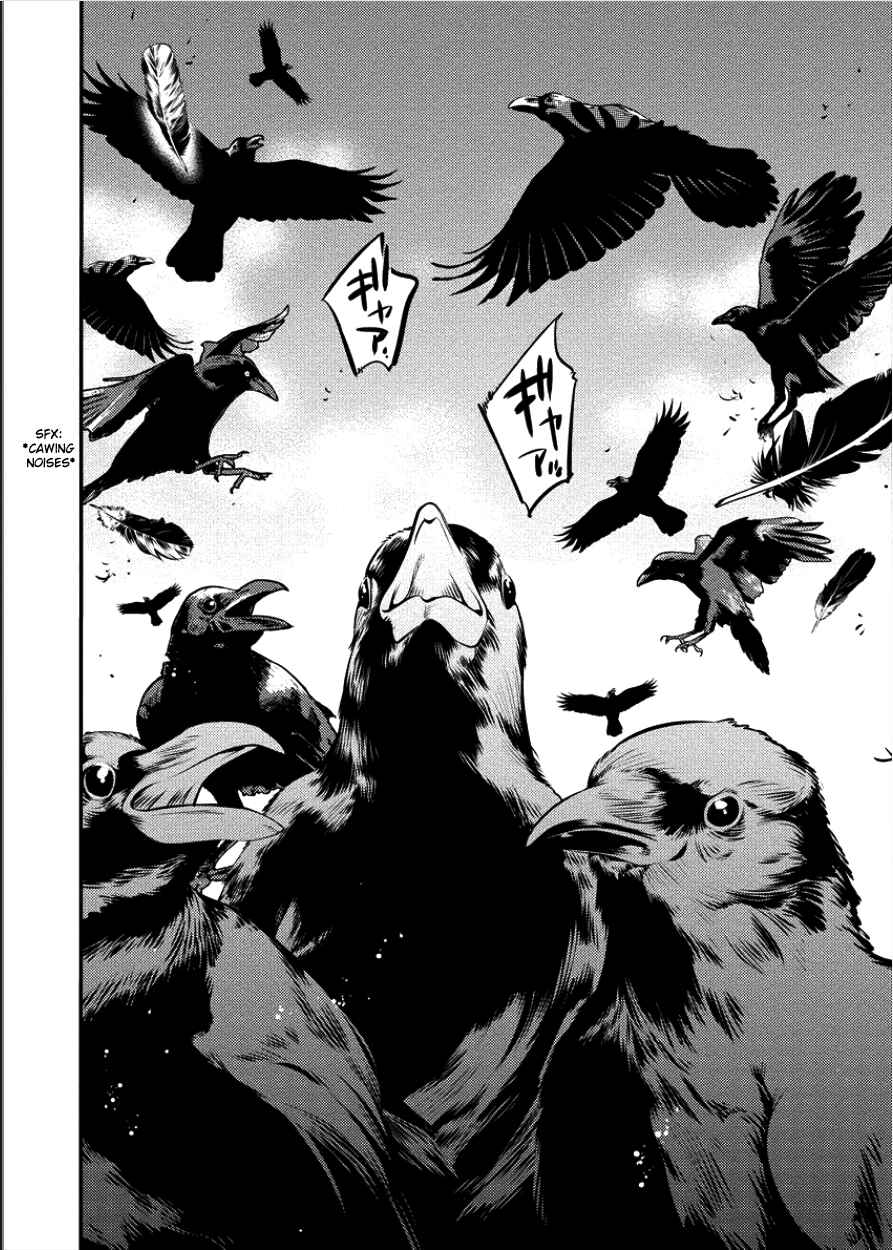 Page 14 Chapter 2 Toilet no Hanazono-san