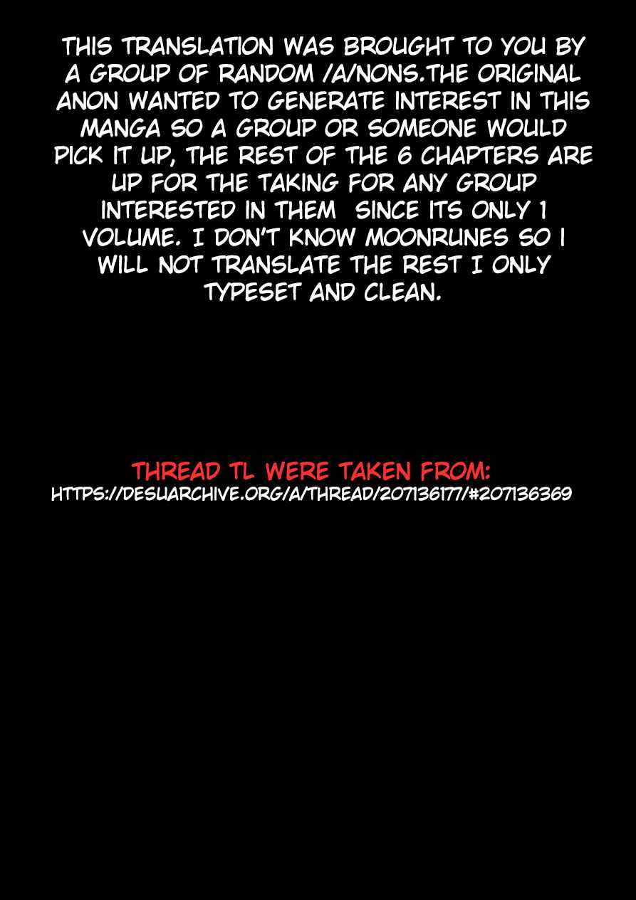 Page 17 Chapter 2 Toilet no Hanazono-san