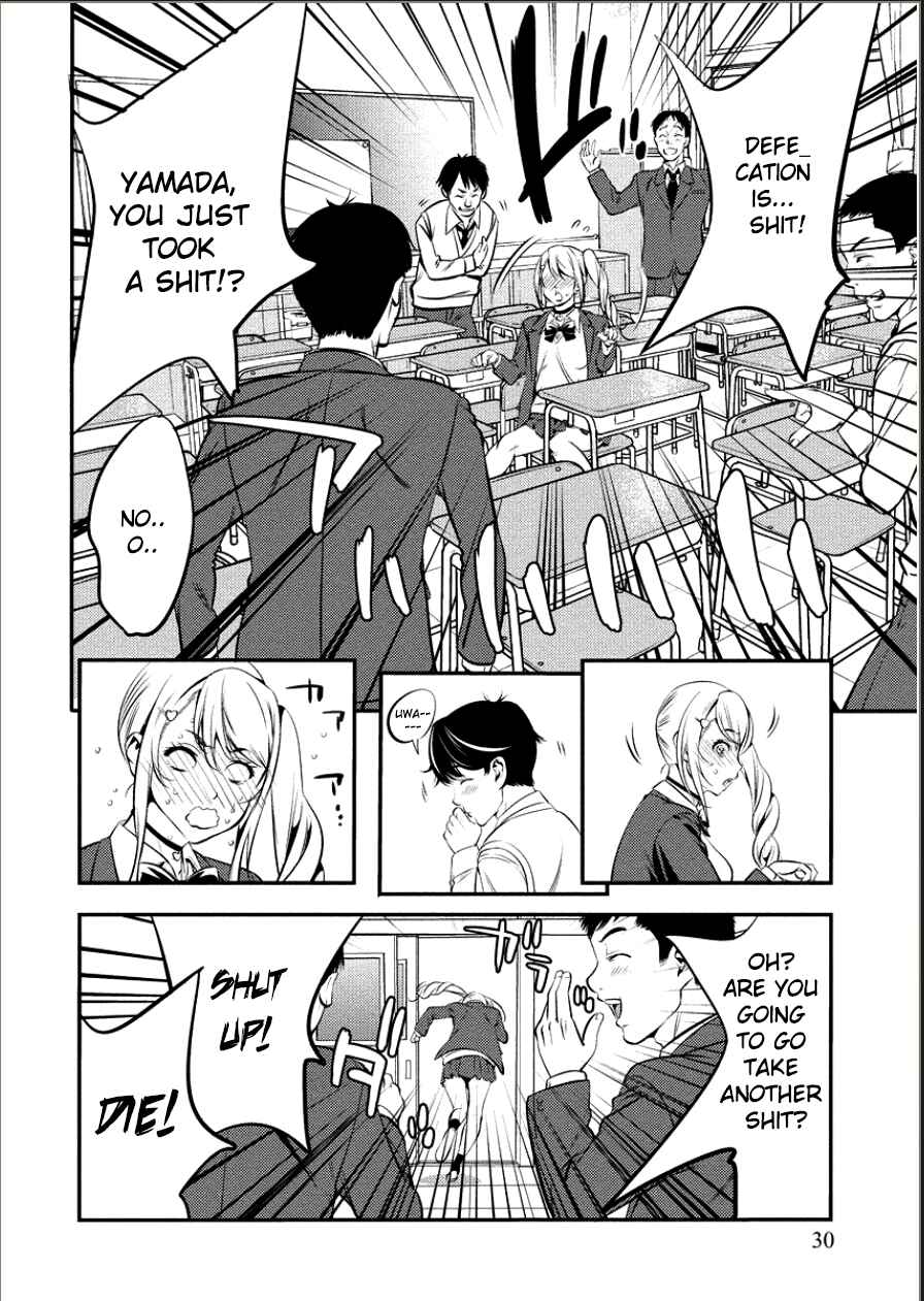 Page 4 Chapter 2 Toilet no Hanazono-san
