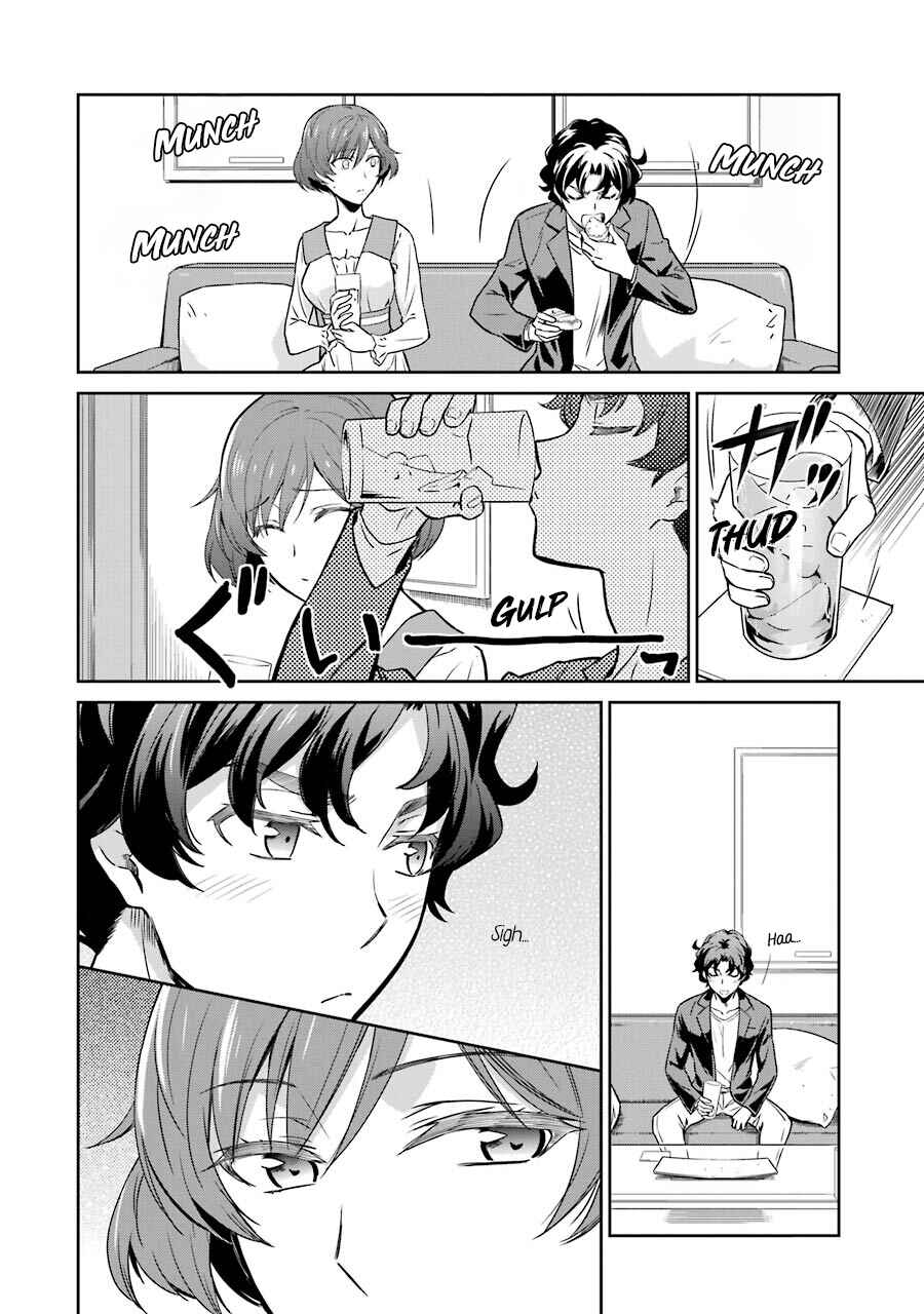 Page 12 Chapter 26 Mahouka Koukou no Rettousei - Double Seven-hen