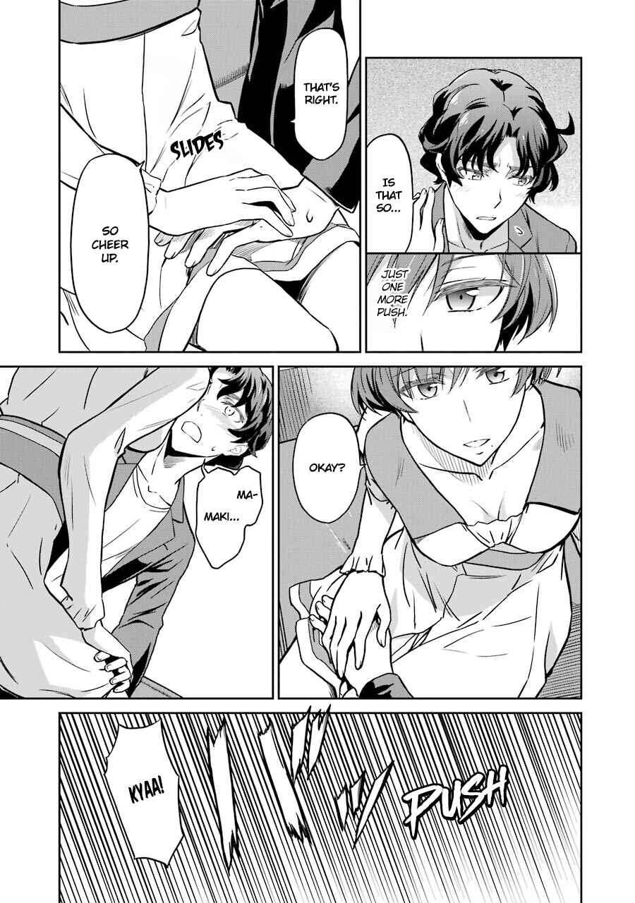 Page 15 Chapter 26 Mahouka Koukou no Rettousei - Double Seven-hen