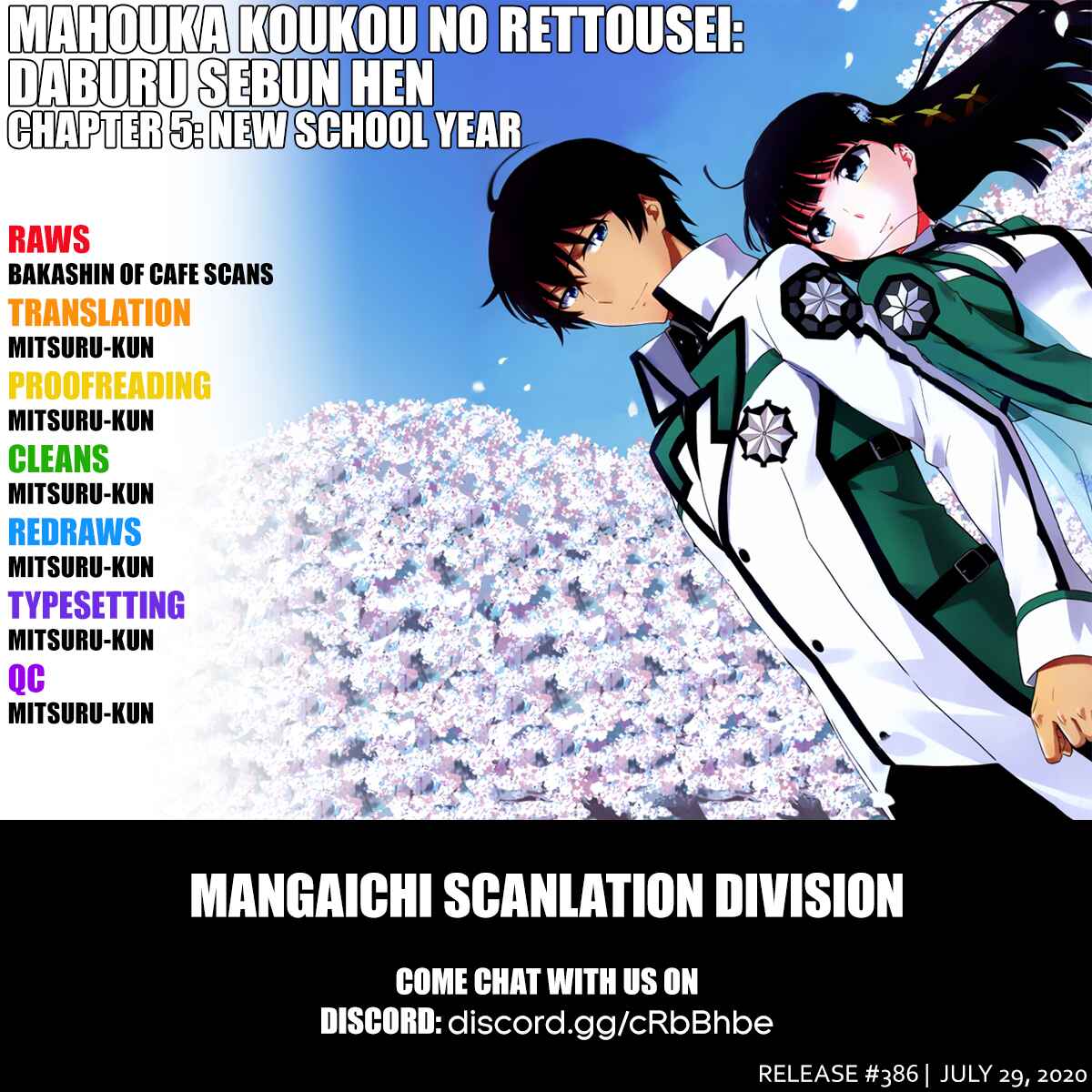 Page 1 Chapter 5 Mahouka Koukou no Rettousei - Double Seven-hen