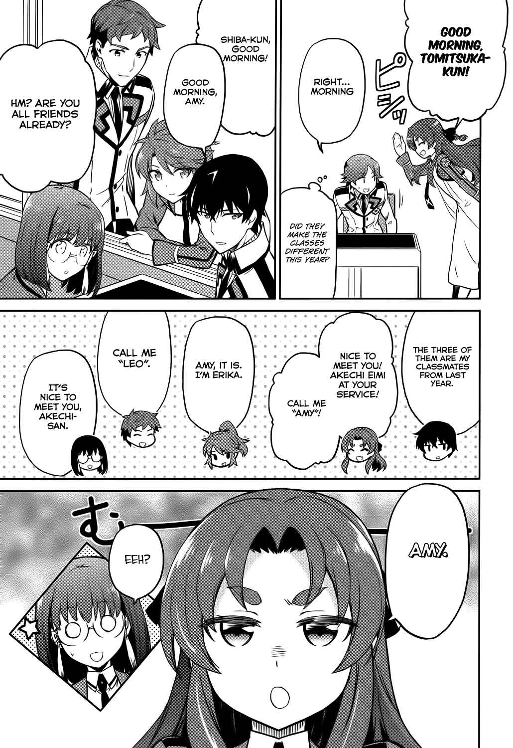 Page 13 Chapter 5 Mahouka Koukou no Rettousei - Double Seven-hen