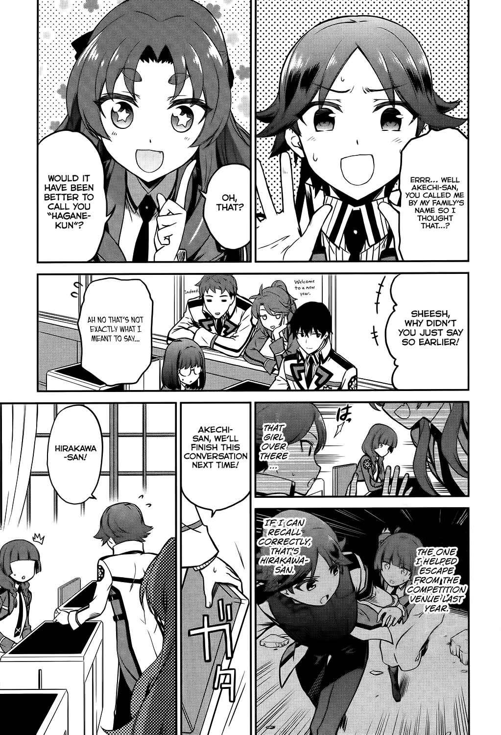 Page 15 Chapter 5 Mahouka Koukou no Rettousei - Double Seven-hen