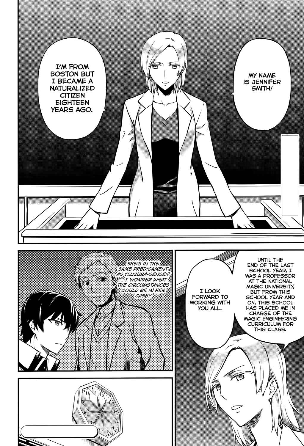Page 18 Chapter 5 Mahouka Koukou no Rettousei - Double Seven-hen