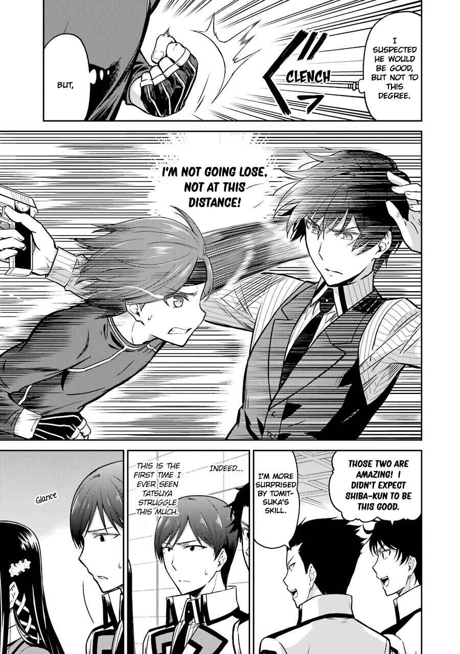 Page 13 Chapter 30 Mahouka Koukou no Rettousei - Double Seven-hen