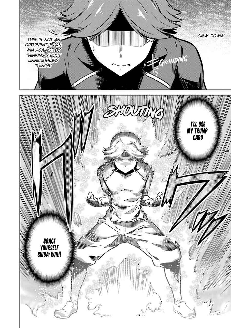 Page 22 Chapter 30 Mahouka Koukou no Rettousei - Double Seven-hen
