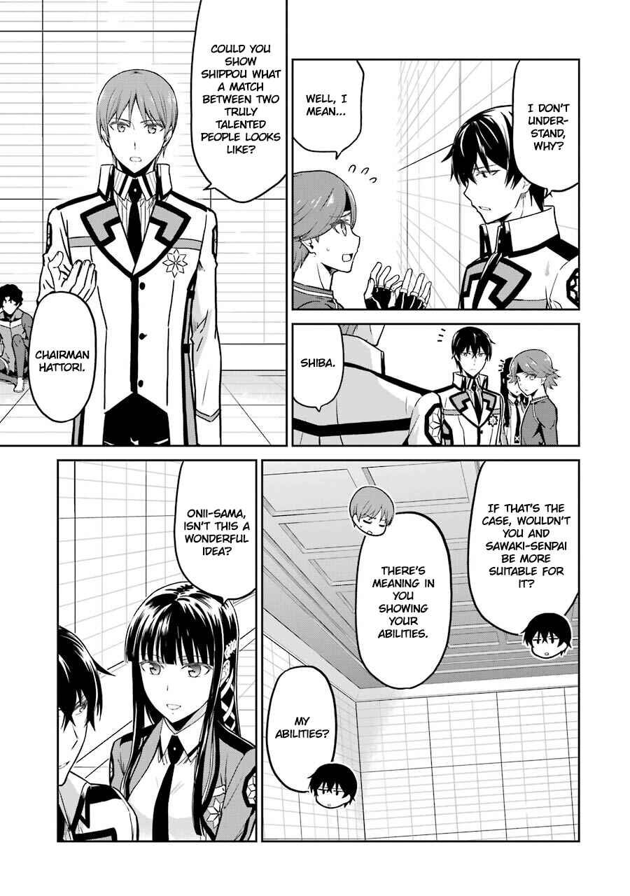 Page 3 Chapter 30 Mahouka Koukou no Rettousei - Double Seven-hen