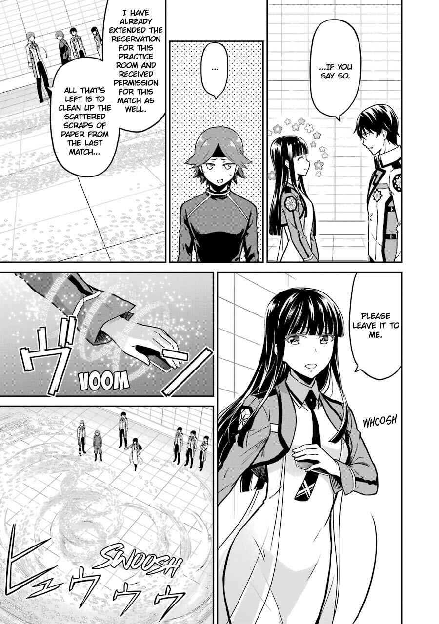 Page 5 Chapter 30 Mahouka Koukou no Rettousei - Double Seven-hen