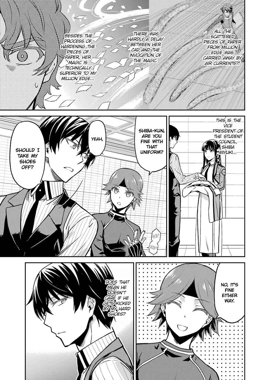 Page 7 Chapter 30 Mahouka Koukou no Rettousei - Double Seven-hen