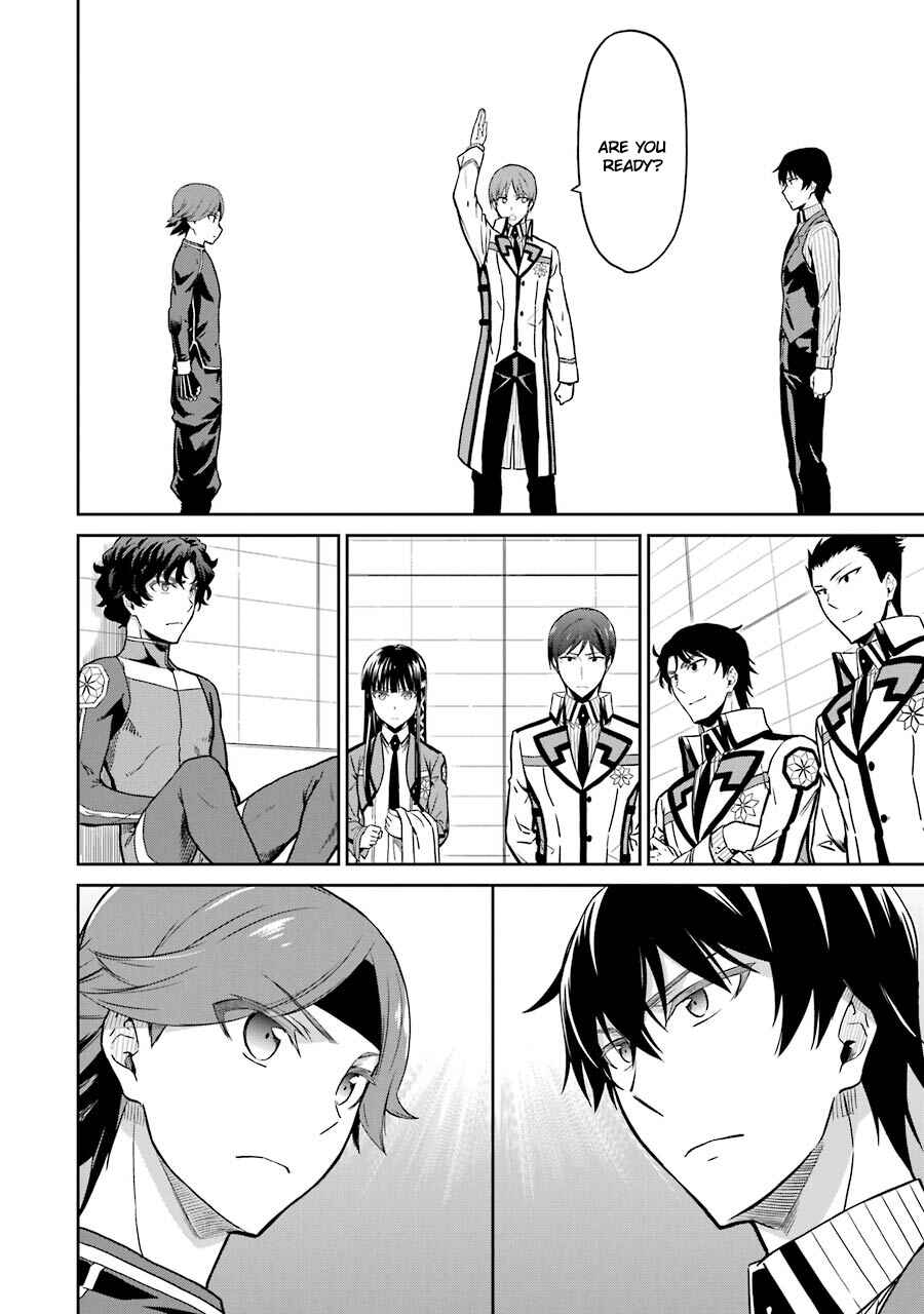 Page 8 Chapter 30 Mahouka Koukou no Rettousei - Double Seven-hen