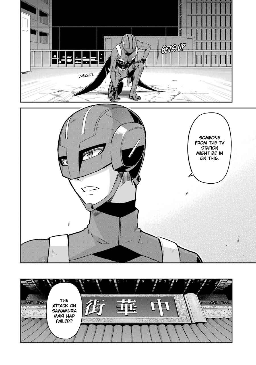 Page 22 Chapter 27 Mahouka Koukou no Rettousei - Double Seven-hen