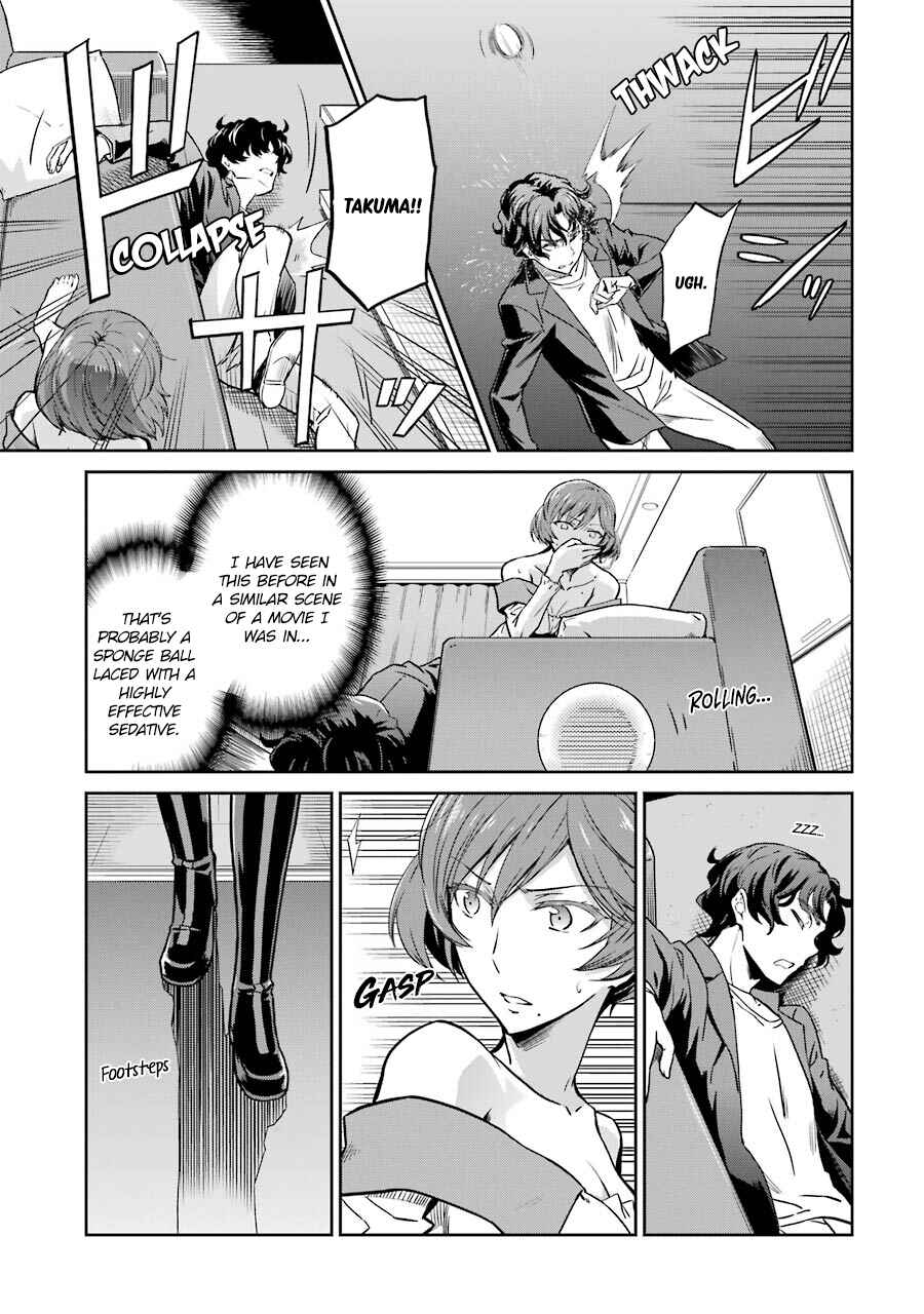 Page 5 Chapter 27 Mahouka Koukou no Rettousei - Double Seven-hen