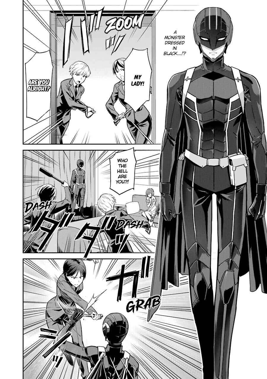Page 6 Chapter 27 Mahouka Koukou no Rettousei - Double Seven-hen