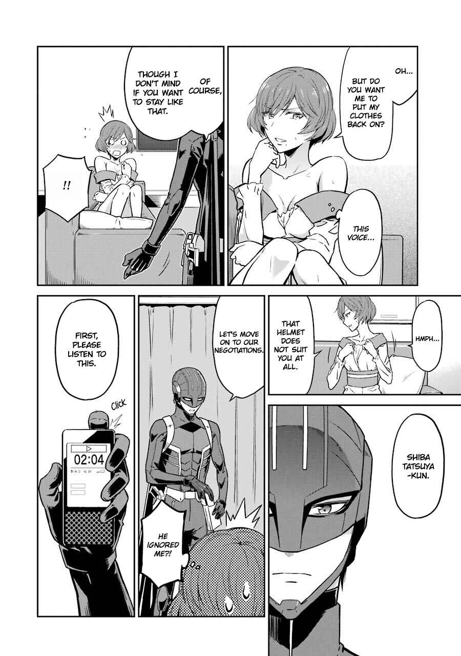 Page 8 Chapter 27 Mahouka Koukou no Rettousei - Double Seven-hen