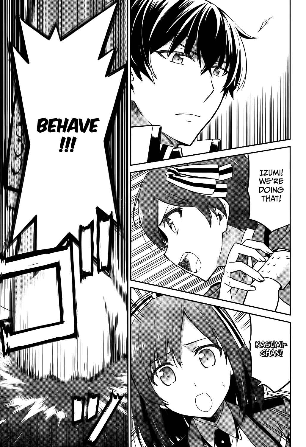 Page 4 Chapter 9 Mahouka Koukou no Rettousei - Double Seven-hen