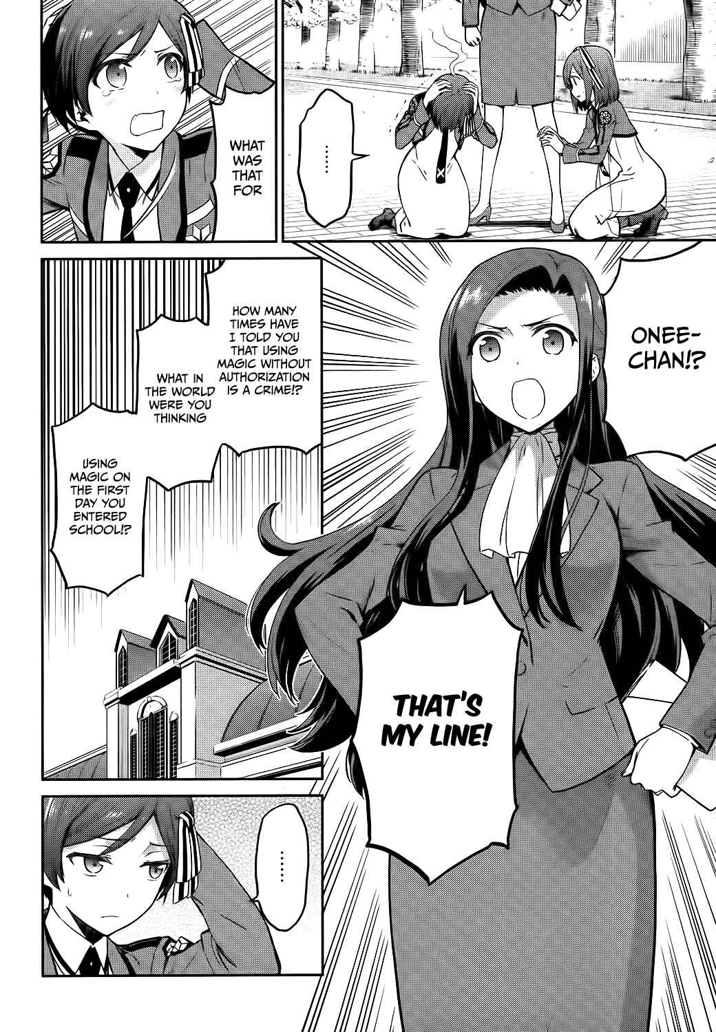 Page 5 Chapter 9 Mahouka Koukou no Rettousei - Double Seven-hen