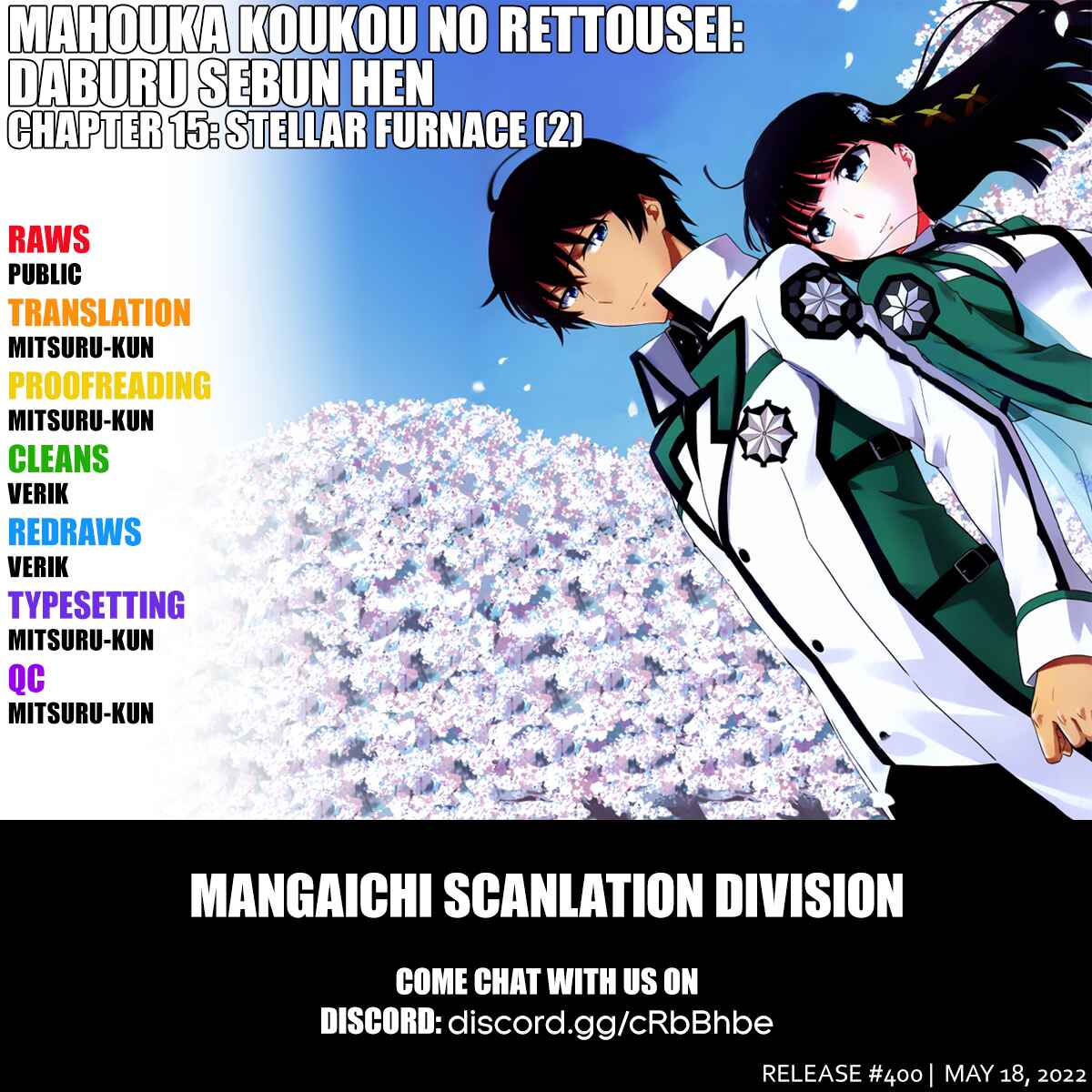 Page 1 Chapter 15 Mahouka Koukou no Rettousei - Double Seven-hen