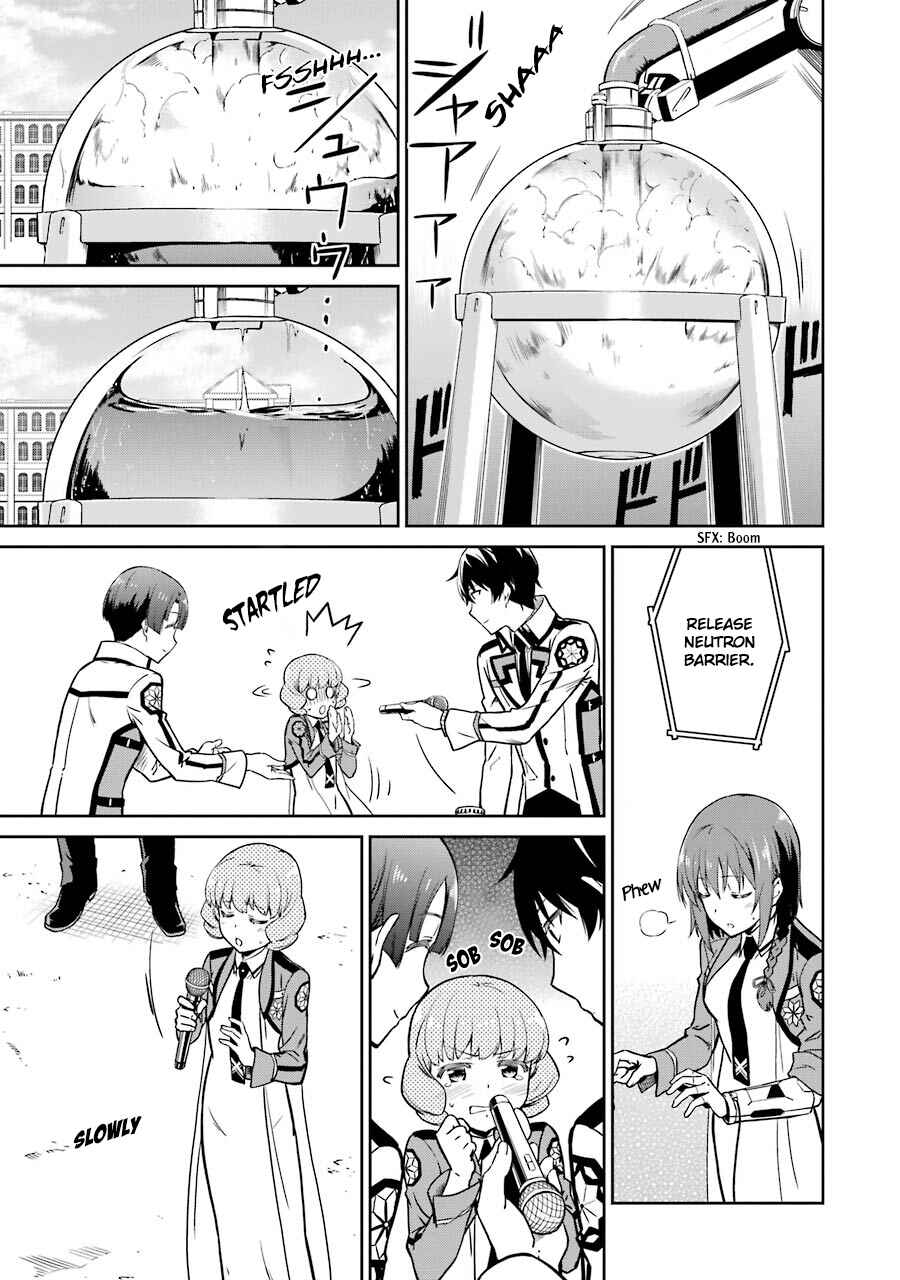 Page 13 Chapter 18 Mahouka Koukou no Rettousei - Double Seven-hen