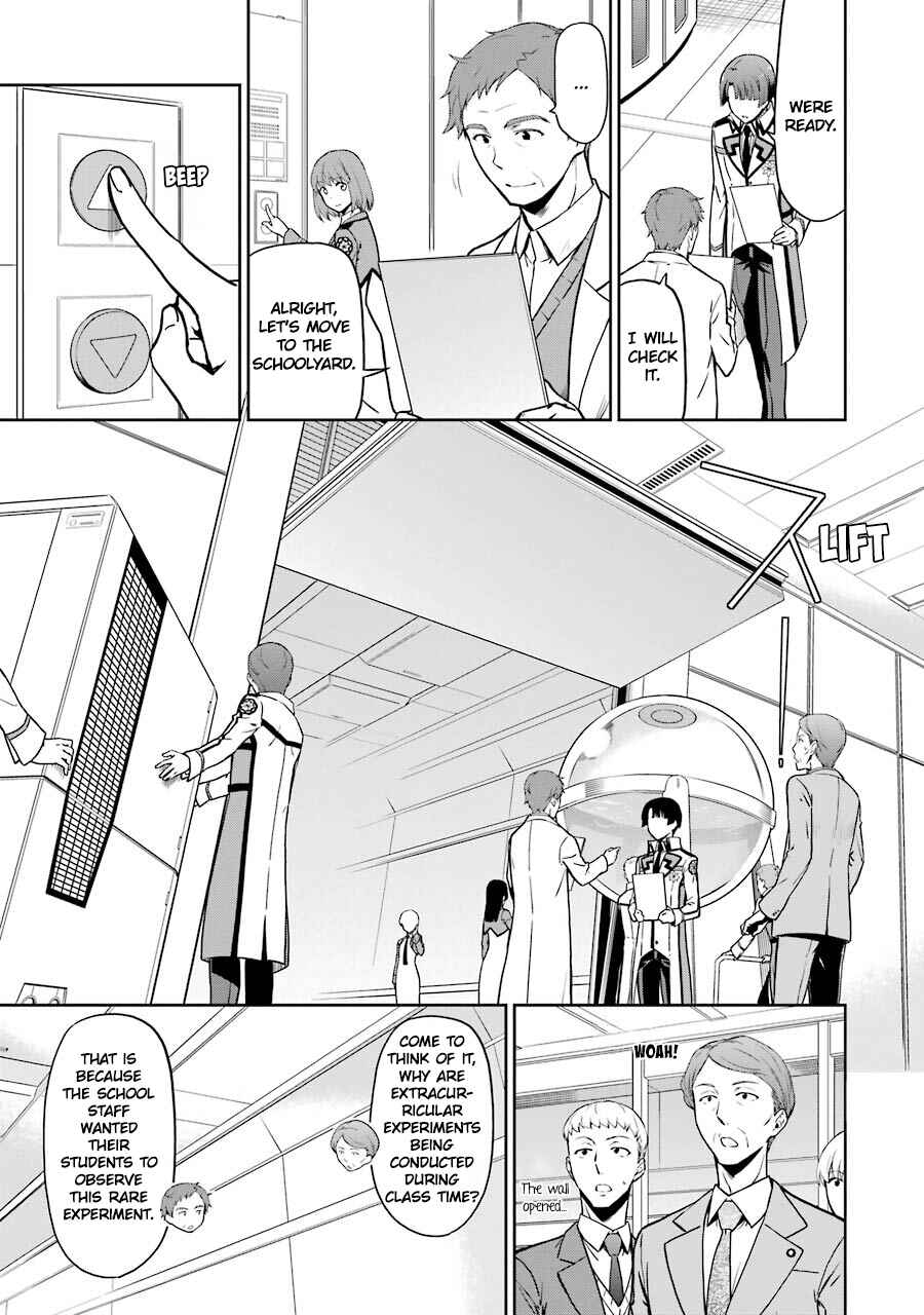 Page 3 Chapter 18 Mahouka Koukou no Rettousei - Double Seven-hen