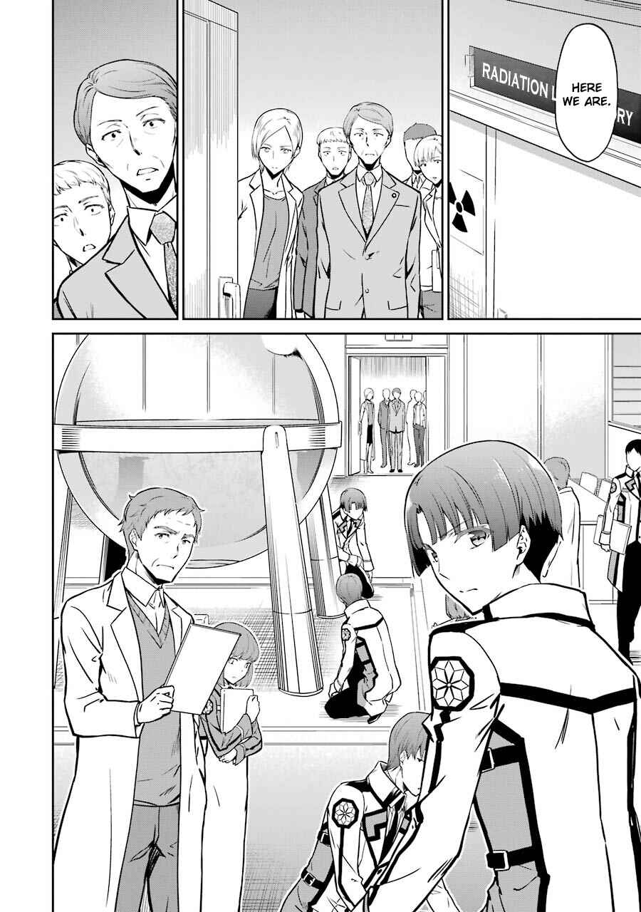 Page 14 Chapter 17 Mahouka Koukou no Rettousei - Double Seven-hen