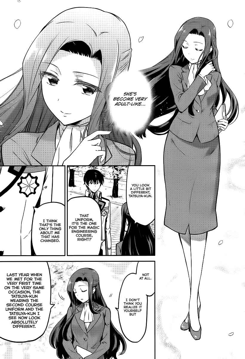 Page 10 Chapter 8 Mahouka Koukou no Rettousei - Double Seven-hen