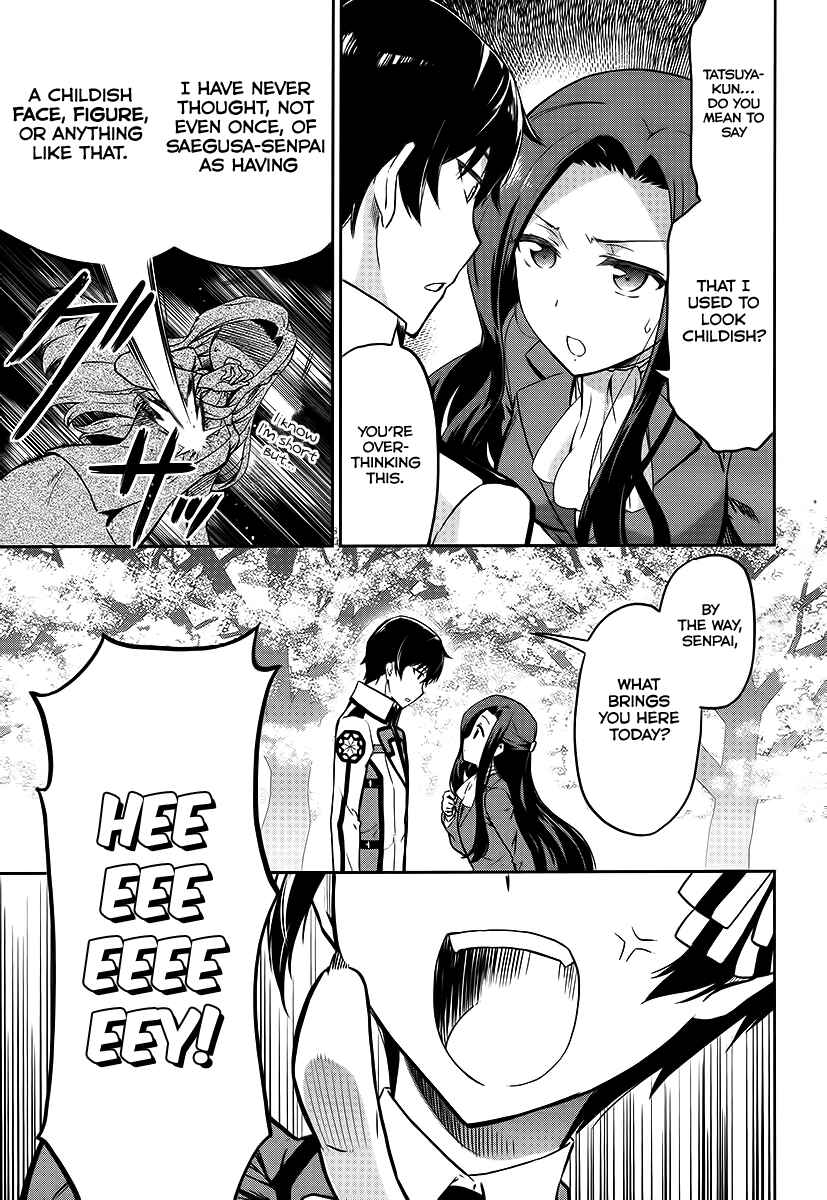 Page 12 Chapter 8 Mahouka Koukou no Rettousei - Double Seven-hen