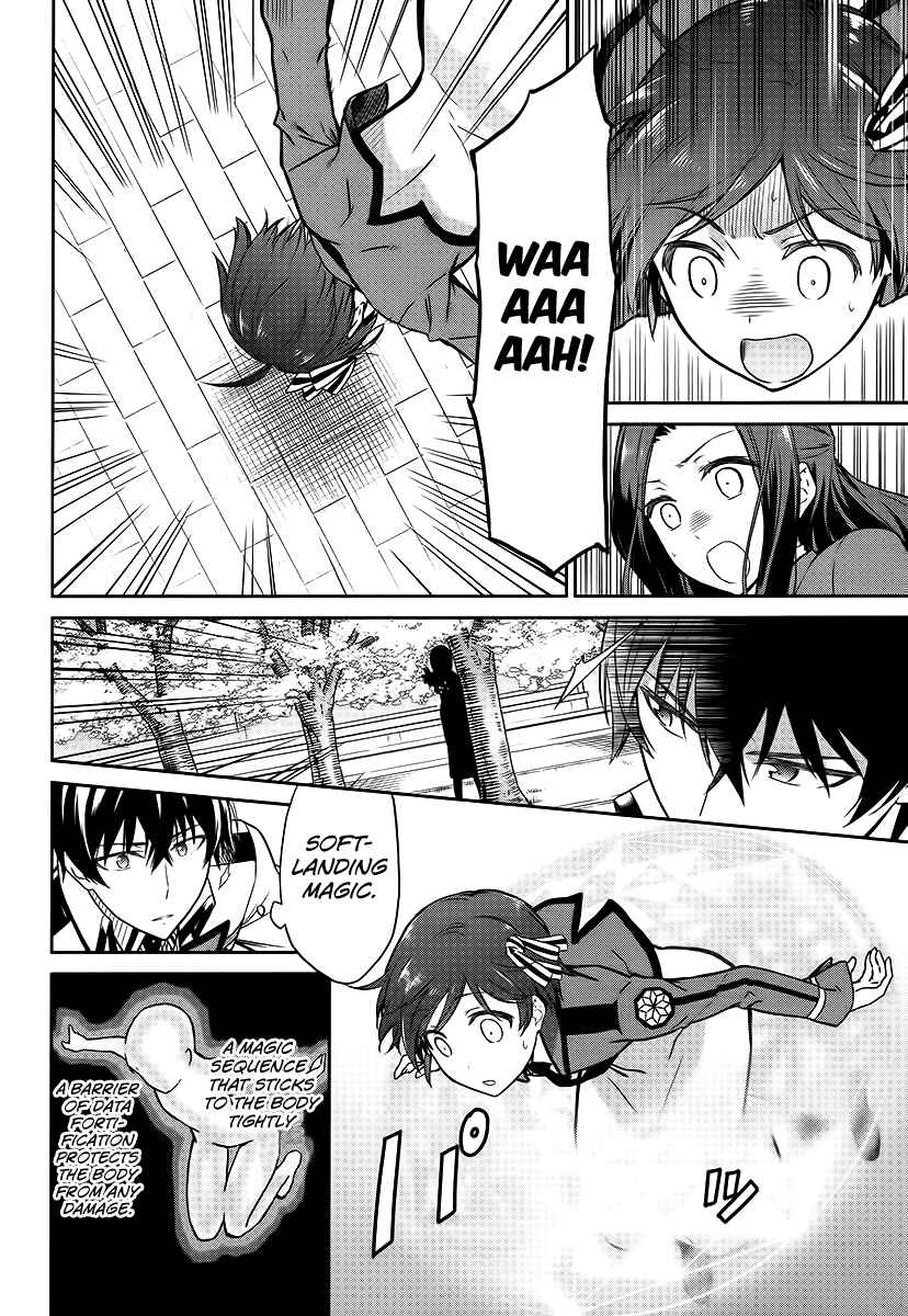 Page 17 Chapter 8 Mahouka Koukou no Rettousei - Double Seven-hen