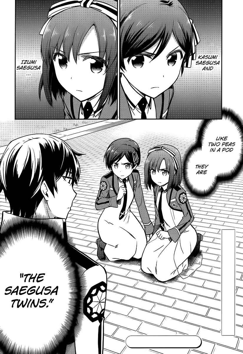Page 19 Chapter 8 Mahouka Koukou no Rettousei - Double Seven-hen