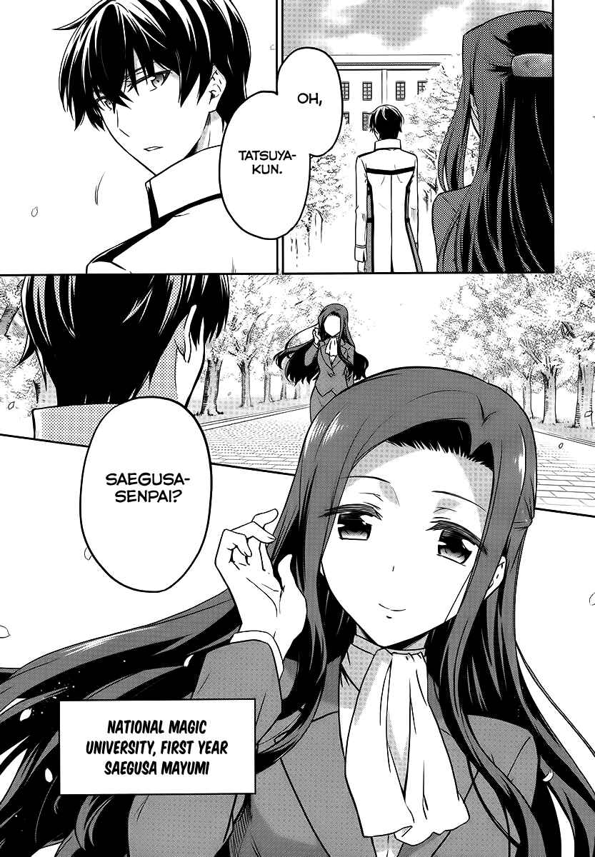 Page 8 Chapter 8 Mahouka Koukou no Rettousei - Double Seven-hen