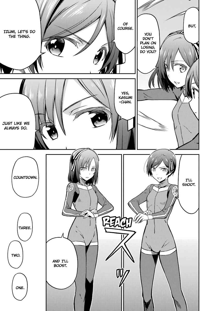 Page 13 Chapter 22 Mahouka Koukou no Rettousei - Double Seven-hen