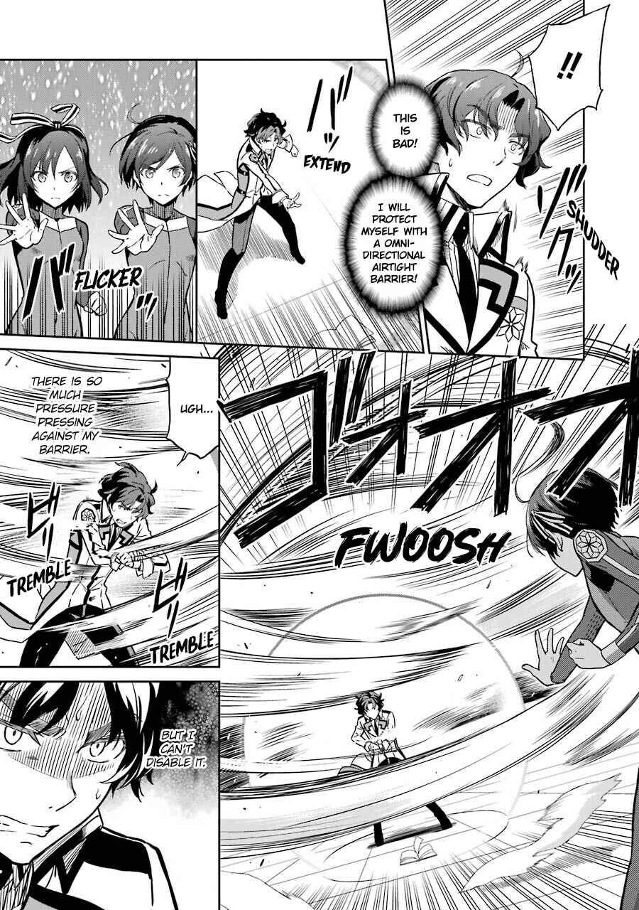 Page 15 Chapter 22 Mahouka Koukou no Rettousei - Double Seven-hen