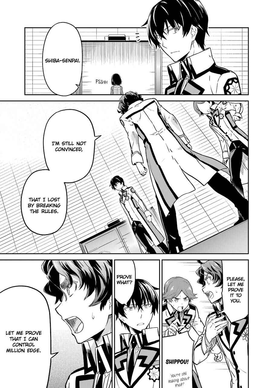 Page 11 Chapter 24 Mahouka Koukou no Rettousei - Double Seven-hen