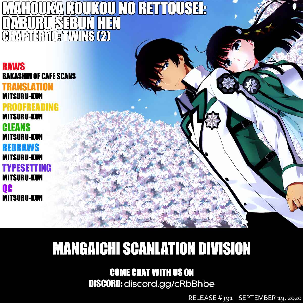 Page 1 Chapter 10 Mahouka Koukou no Rettousei - Double Seven-hen