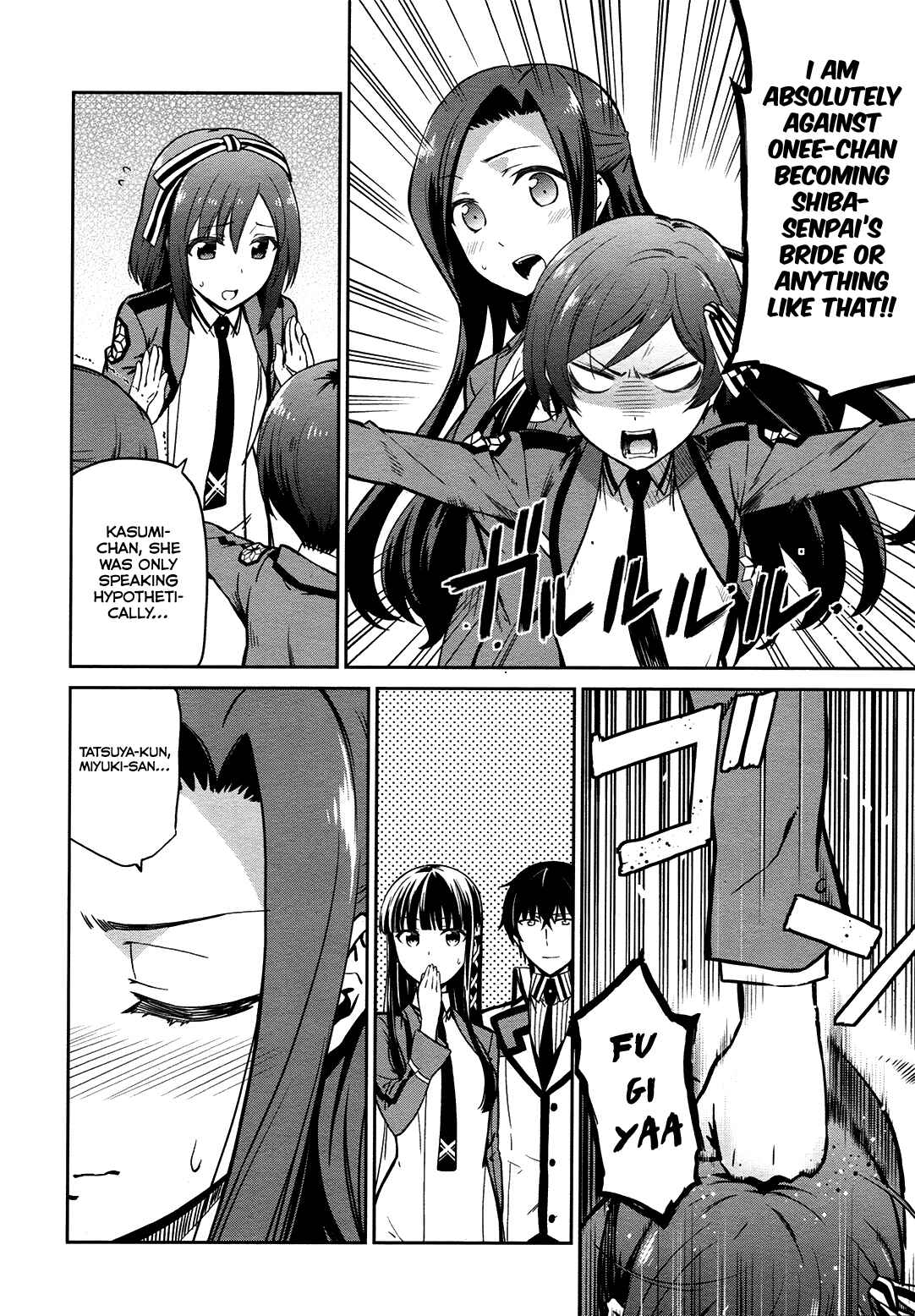 Page 14 Chapter 10 Mahouka Koukou no Rettousei - Double Seven-hen