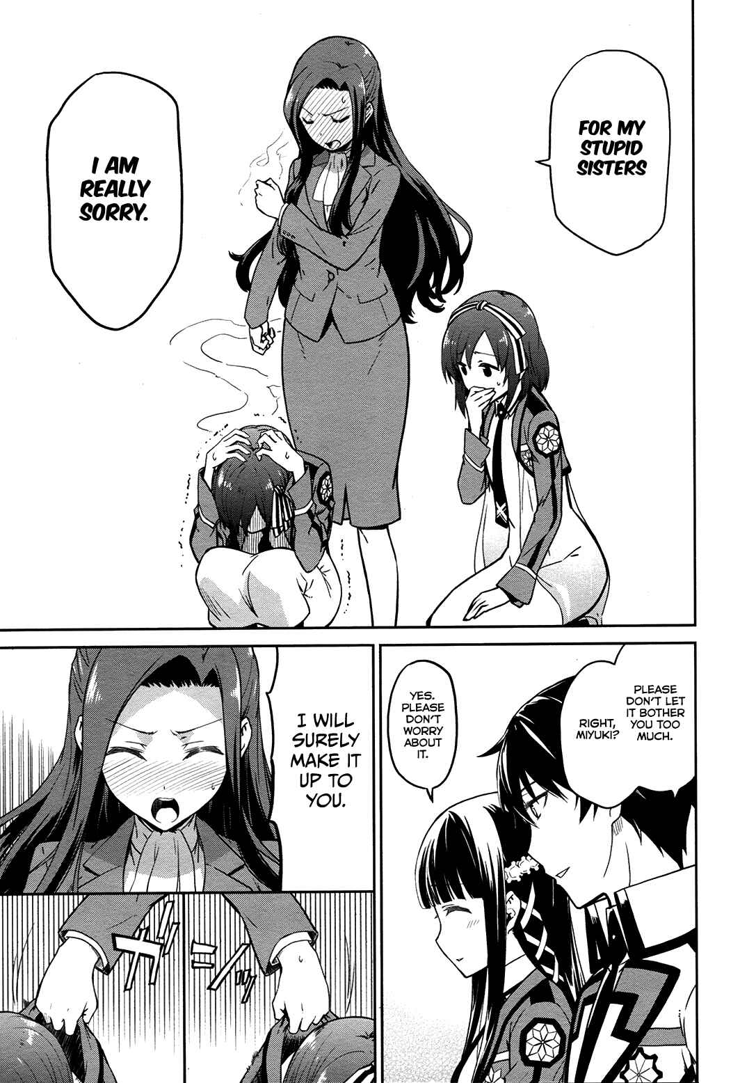 Page 15 Chapter 10 Mahouka Koukou no Rettousei - Double Seven-hen