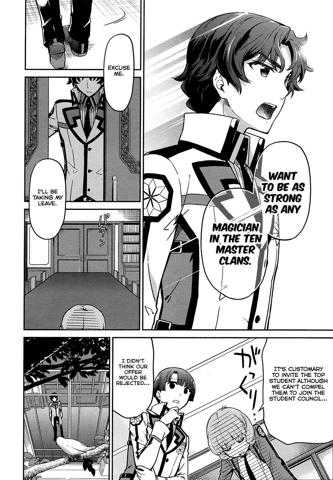 Page 18 Chapter 10 Mahouka Koukou no Rettousei - Double Seven-hen