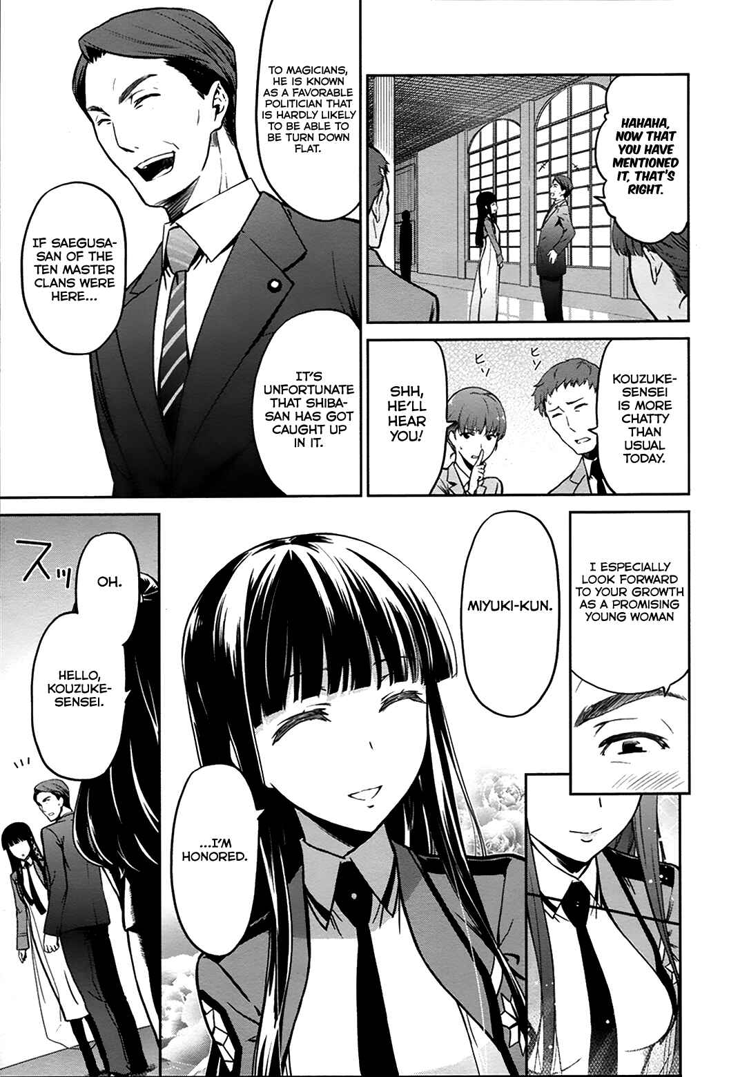 Page 7 Chapter 10 Mahouka Koukou no Rettousei - Double Seven-hen