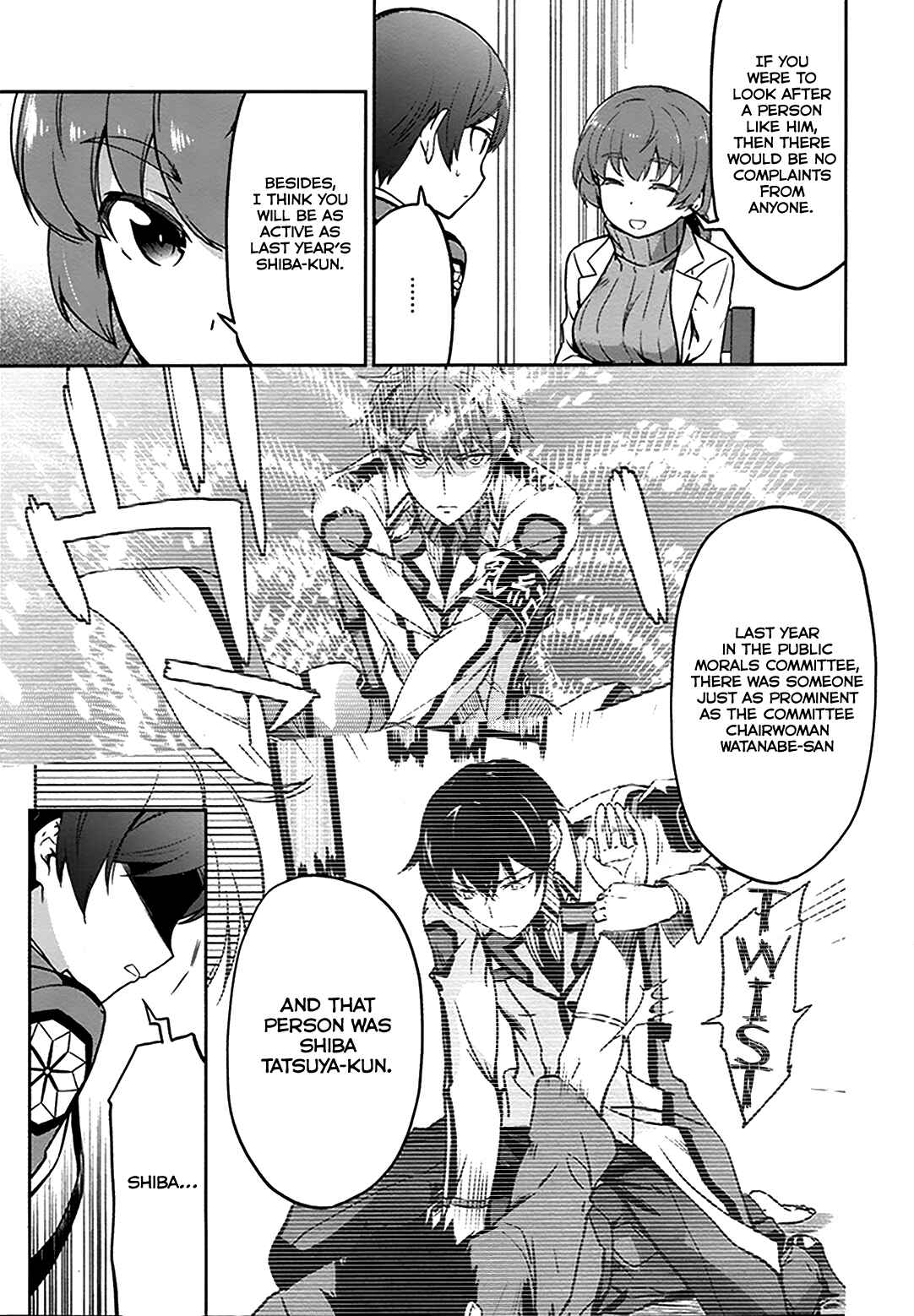 Page 18 Chapter 11 Mahouka Koukou no Rettousei - Double Seven-hen