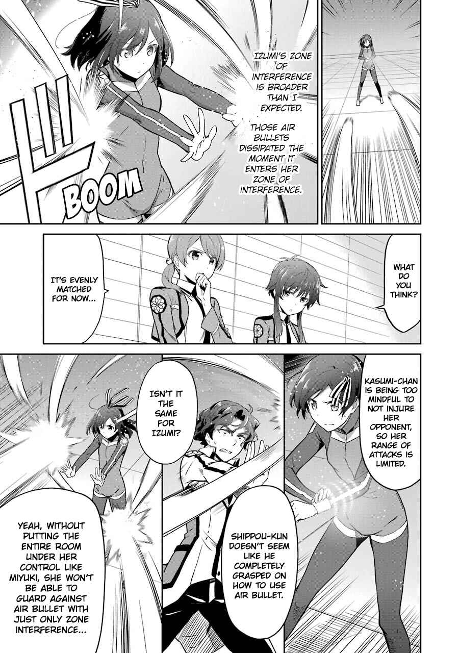Page 5 Chapter 21 Mahouka Koukou no Rettousei - Double Seven-hen