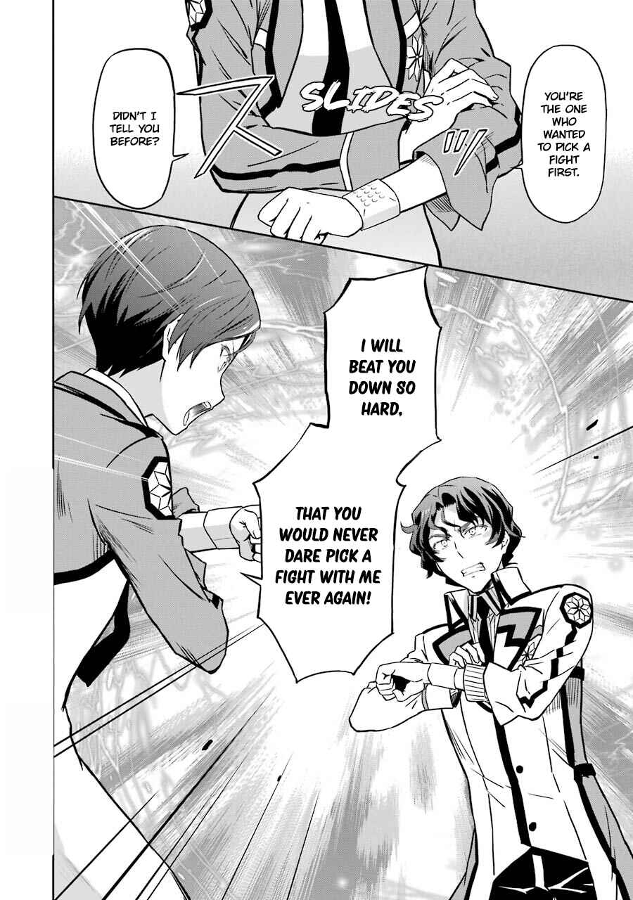 Page 16 Chapter 19 Mahouka Koukou no Rettousei - Double Seven-hen