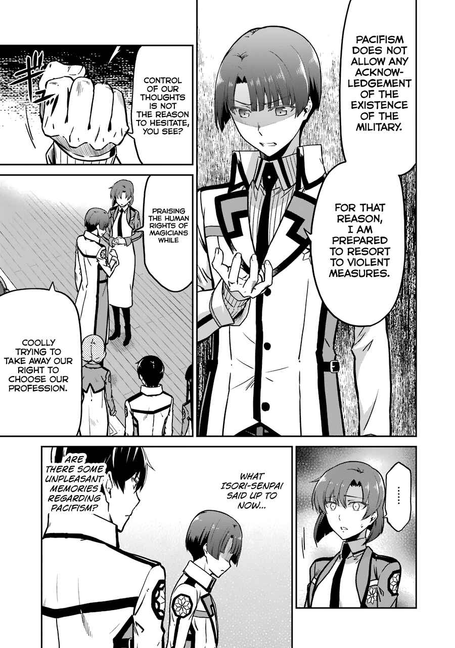 Page 10 Chapter 14 Mahouka Koukou no Rettousei - Double Seven-hen