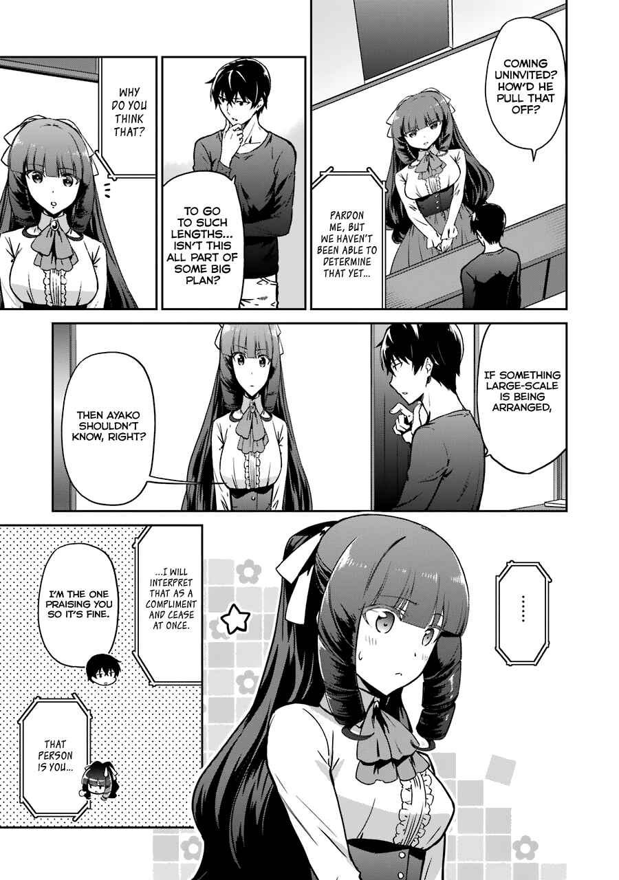 Page 6 Chapter 14 Mahouka Koukou no Rettousei - Double Seven-hen