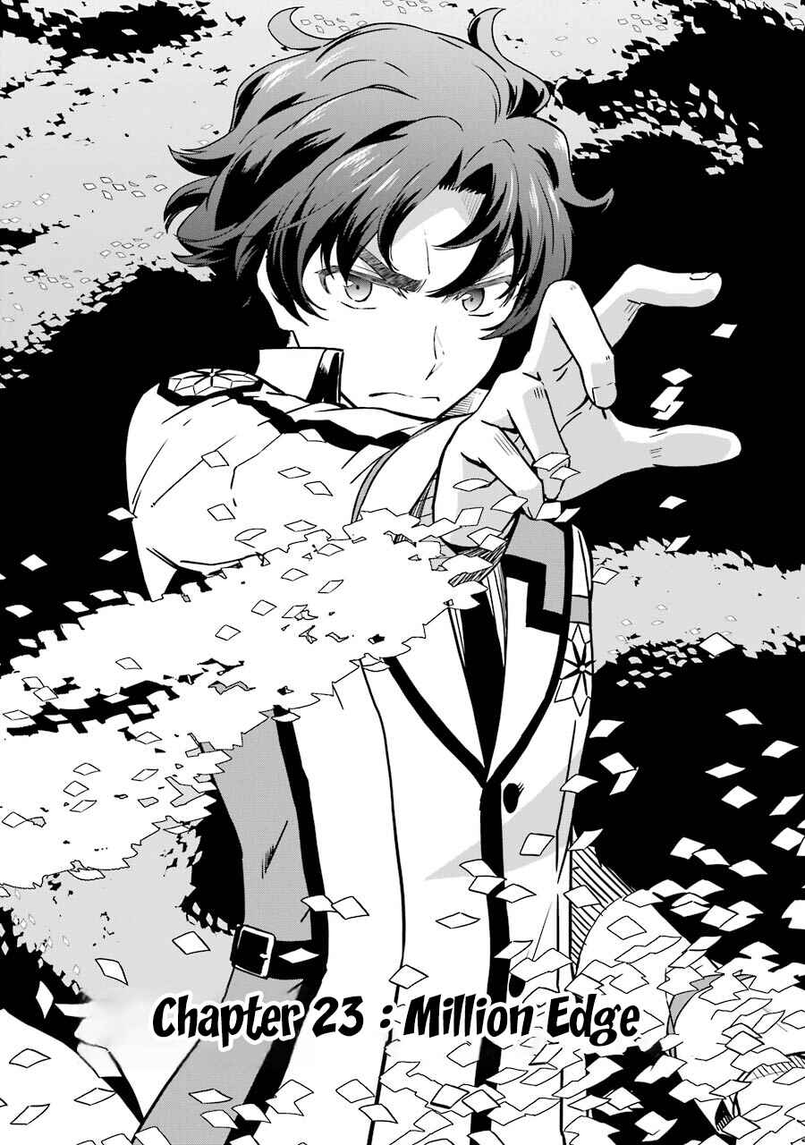 Page 1 Chapter 23 Mahouka Koukou no Rettousei - Double Seven-hen