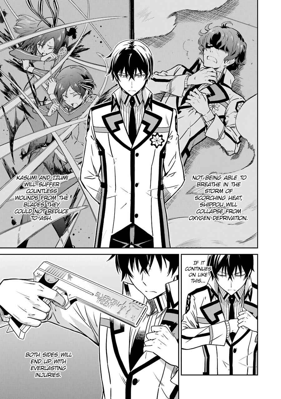 Page 9 Chapter 23 Mahouka Koukou no Rettousei - Double Seven-hen