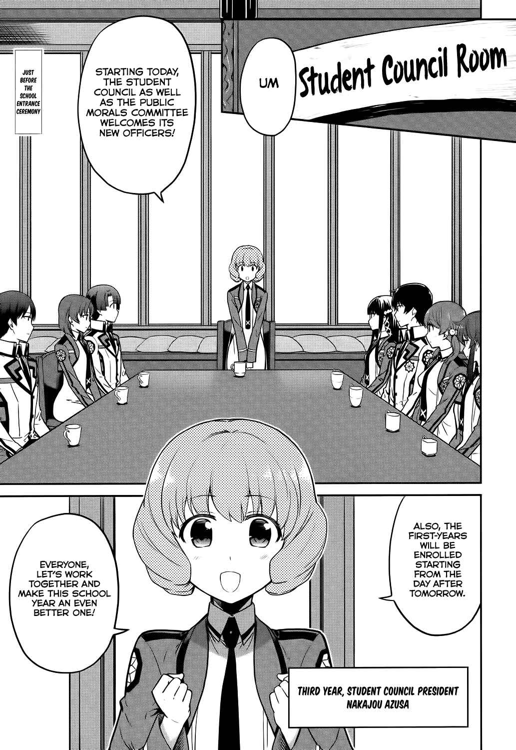 Page 3 Chapter 6 Mahouka Koukou no Rettousei - Double Seven-hen