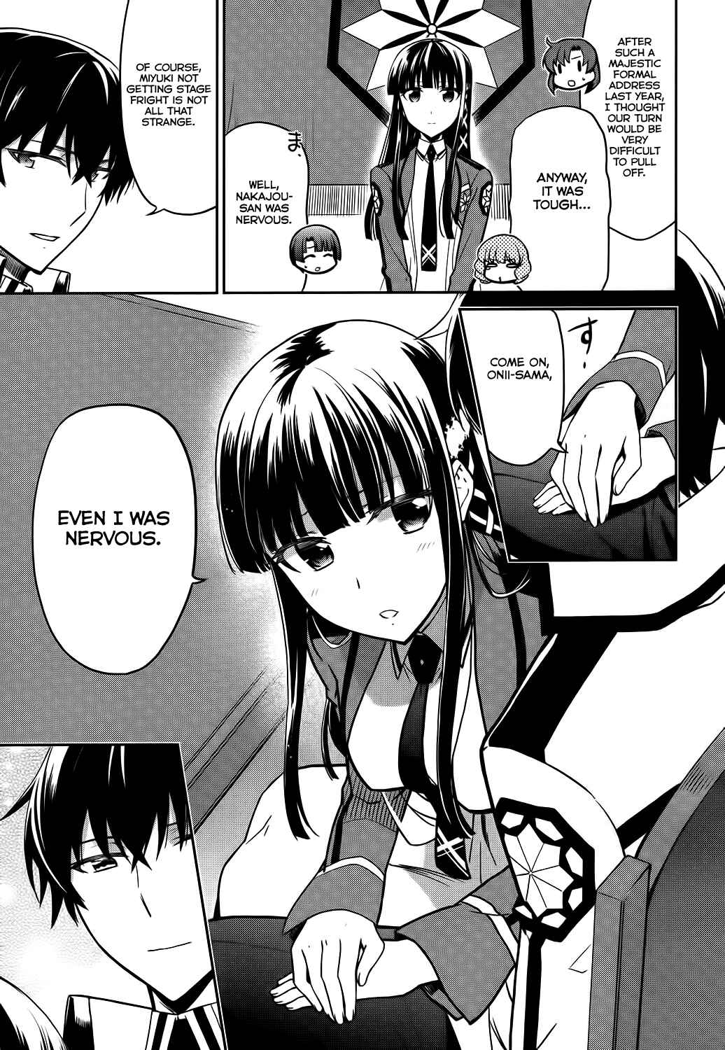 Page 5 Chapter 6 Mahouka Koukou no Rettousei - Double Seven-hen